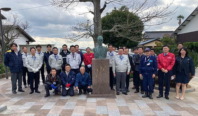 画像：2022年12月2日 市村清 生誕地「市村記念公園」の清掃活動を行いました