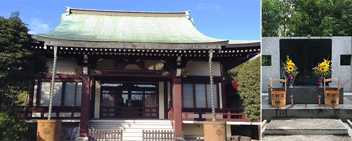 画像：市村清の墓所（興国山 賢崇寺）