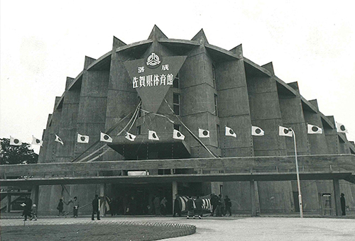 画像：旧佐賀体育館落成式（1963年）