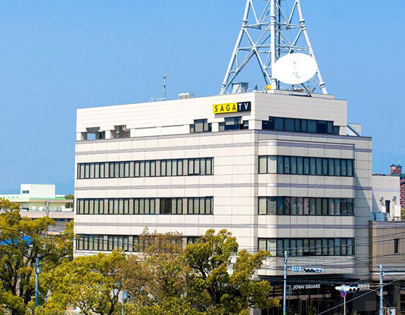 画像:サガテレビ本社