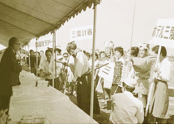 画像: