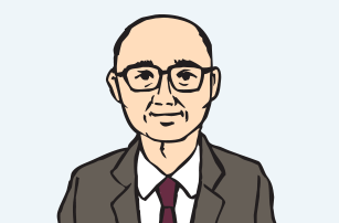 村山長一