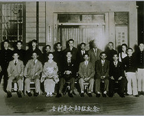 画像：1936年(昭和11)理研感光紙（株）が発足