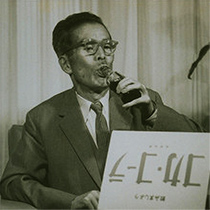 画像：1963年(昭和38)コカ･コーラ第1号を飲む