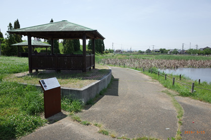 画像：千栗（ちりく）土居公園